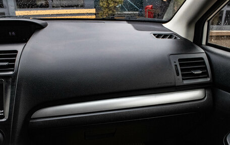 Subaru XV I рестайлинг, 2012 год, 1 289 000 рублей, 8 фотография