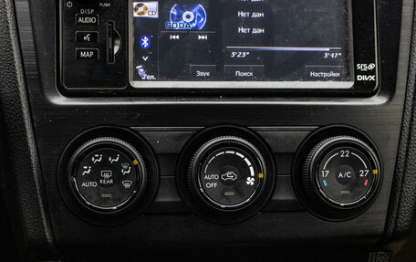 Subaru XV I рестайлинг, 2012 год, 1 289 000 рублей, 18 фотография