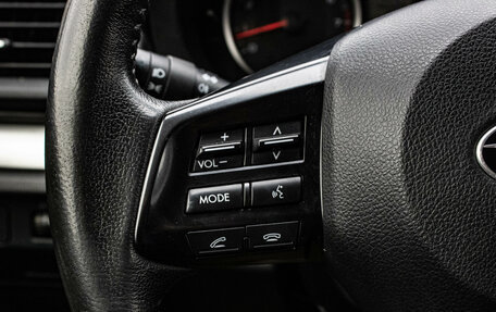 Subaru XV I рестайлинг, 2012 год, 1 289 000 рублей, 16 фотография