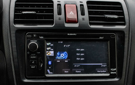 Subaru XV I рестайлинг, 2012 год, 1 289 000 рублей, 17 фотография