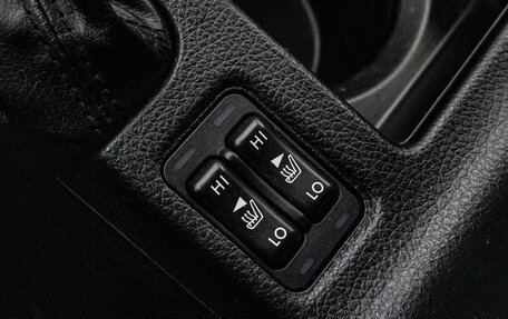 Subaru XV I рестайлинг, 2012 год, 1 289 000 рублей, 20 фотография