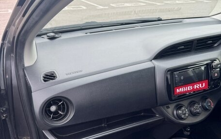 Toyota Vitz, 2019 год, 900 000 рублей, 14 фотография