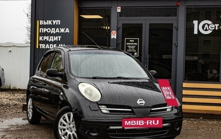Nissan Micra III, 2006 год, 399 000 рублей, 2 фотография
