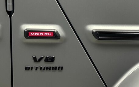 Mercedes-Benz G-Класс AMG, 2023 год, 23 700 000 рублей, 8 фотография