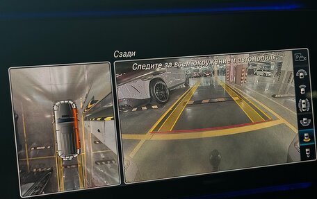 Mercedes-Benz G-Класс AMG, 2023 год, 23 700 000 рублей, 26 фотография