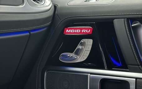 Mercedes-Benz G-Класс AMG, 2023 год, 23 700 000 рублей, 21 фотография