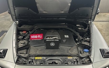 Mercedes-Benz G-Класс AMG, 2023 год, 23 700 000 рублей, 25 фотография