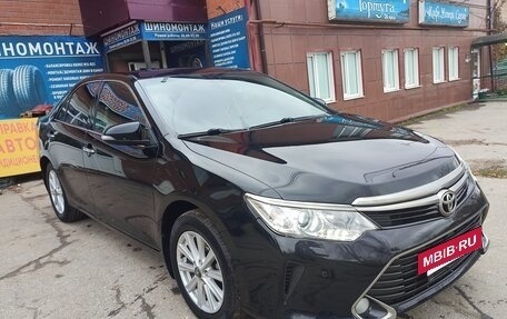 Toyota Camry, 2016 год, 1 790 000 рублей, 2 фотография