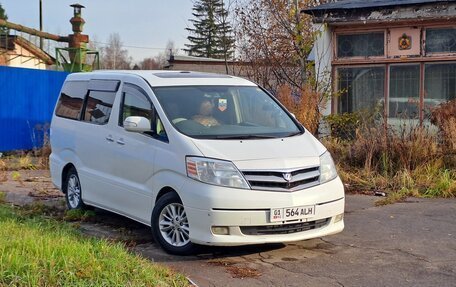 Toyota Alphard III, 2004 год, 850 000 рублей, 9 фотография