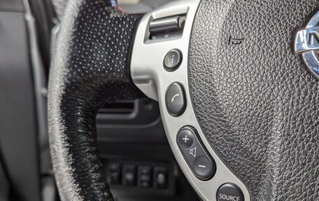 Nissan X-Trail, 2012 год, 1 490 000 рублей, 20 фотография