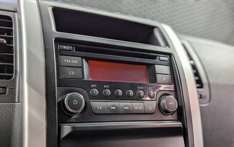 Nissan X-Trail, 2012 год, 1 490 000 рублей, 23 фотография