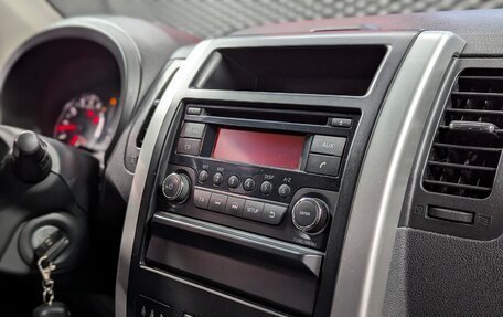 Nissan X-Trail, 2012 год, 1 490 000 рублей, 31 фотография