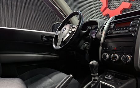 Nissan X-Trail, 2012 год, 1 490 000 рублей, 32 фотография