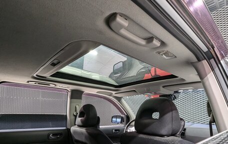 Nissan X-Trail, 2012 год, 1 490 000 рублей, 38 фотография