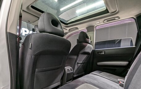 Nissan X-Trail, 2012 год, 1 490 000 рублей, 37 фотография