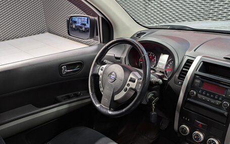 Nissan X-Trail, 2012 год, 1 490 000 рублей, 39 фотография