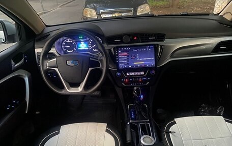 Geely Emgrand 7 I, 2019 год, 900 000 рублей, 1 фотография