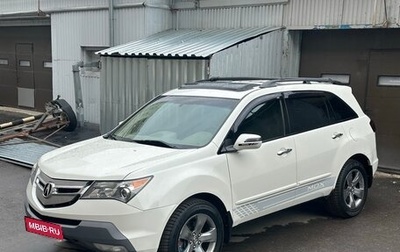 Acura MDX II, 2008 год, 890 000 рублей, 1 фотография