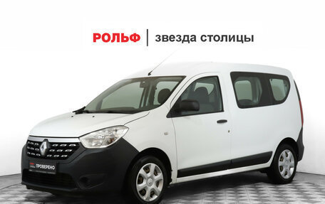 Renault Dokker, 2019 год, 1 230 000 рублей, 1 фотография