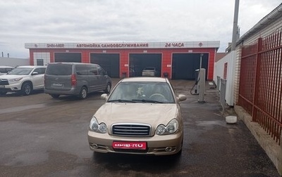 Hyundai Sonata IV рестайлинг, 2004 год, 480 000 рублей, 1 фотография