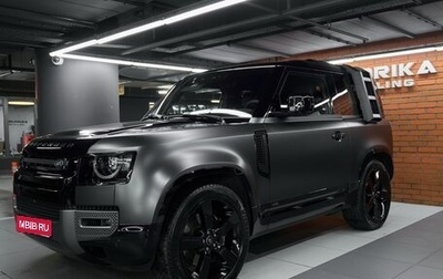 Land Rover Defender II, 2023 год, 13 000 000 рублей, 1 фотография