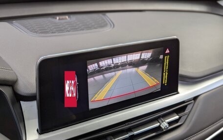 Chery Tiggo 7 Pro, 2022 год, 1 550 000 рублей, 33 фотография