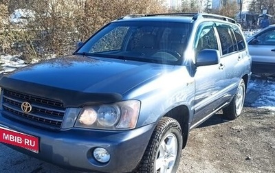 Toyota Highlander III, 2001 год, 1 060 000 рублей, 1 фотография