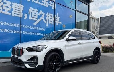 BMW X1, 2021 год, 1 777 155 рублей, 1 фотография