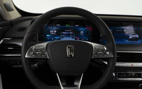 FAW Bestune T77, 2023 год, 2 167 444 рублей, 14 фотография