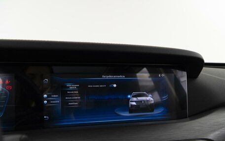 FAW Bestune T77, 2023 год, 2 167 444 рублей, 22 фотография