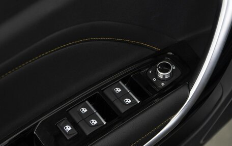 FAW Bestune T77, 2023 год, 2 167 444 рублей, 17 фотография