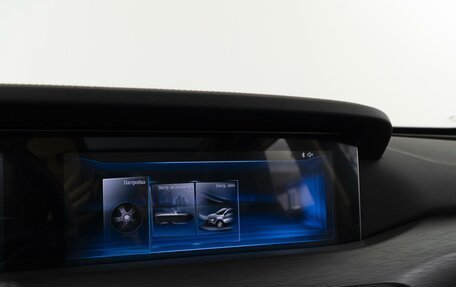 FAW Bestune T77, 2023 год, 2 167 444 рублей, 21 фотография