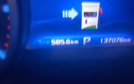 Geely Emgrand 7 I, 2019 год, 900 000 рублей, 7 фотография