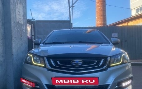 Geely Emgrand 7 I, 2019 год, 900 000 рублей, 6 фотография