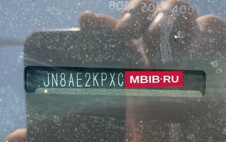 Nissan Quest IV, 2011 год, 1 800 000 рублей, 12 фотография