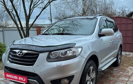 Hyundai Santa Fe III рестайлинг, 2012 год, 1 250 000 рублей, 3 фотография