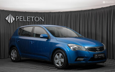 KIA cee'd I рестайлинг, 2010 год, 680 000 рублей, 2 фотография