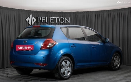 KIA cee'd I рестайлинг, 2010 год, 680 000 рублей, 5 фотография