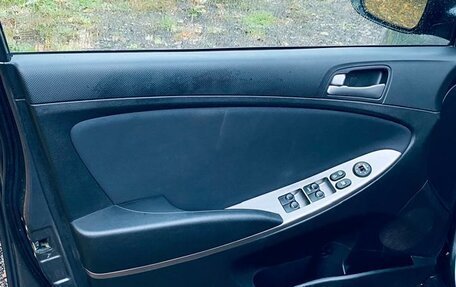 Hyundai Solaris II рестайлинг, 2015 год, 1 110 000 рублей, 14 фотография