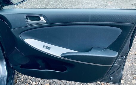 Hyundai Solaris II рестайлинг, 2015 год, 1 110 000 рублей, 20 фотография