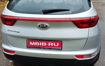 KIA Sportage IV рестайлинг, 2018 год, 1 850 000 рублей, 1 фотография