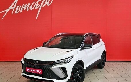 Geely Coolray I, 2024 год, 2 125 000 рублей, 1 фотография