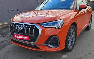 Audi Q3, 2019 год, 2 970 000 рублей, 1 фотография