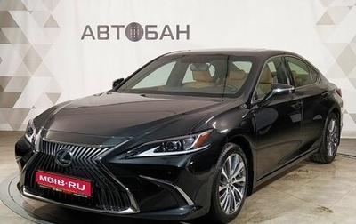 Lexus ES VII, 2021 год, 5 199 000 рублей, 1 фотография