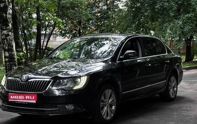 Skoda Superb III рестайлинг, 2014 год, 1 300 000 рублей, 1 фотография