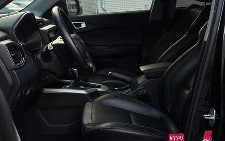 Chery Tiggo 4 I рестайлинг, 2021 год, 1 350 000 рублей, 10 фотография