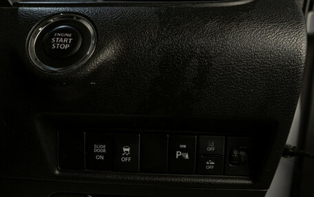 Suzuki Solio, 2020 год, 1 169 000 рублей, 14 фотография