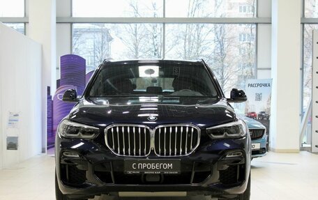 BMW X5, 2019 год, 6 280 000 рублей, 2 фотография