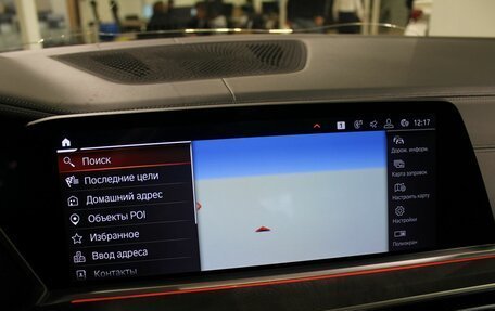 BMW X5, 2019 год, 6 280 000 рублей, 24 фотография