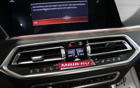 BMW X5, 2019 год, 6 280 000 рублей, 21 фотография